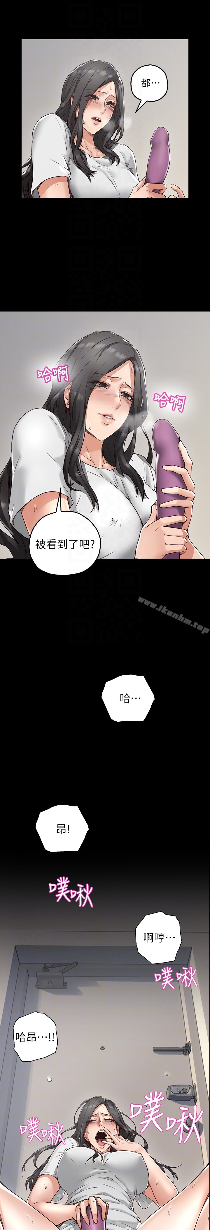 鄰居人妻漫画 免费阅读 第4话-乔安的癖好 25.jpg