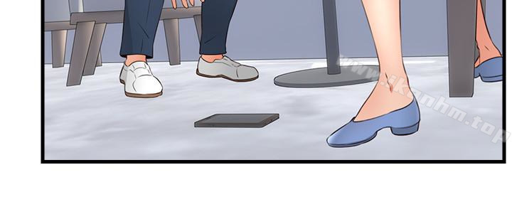 鄰居人妻漫画 免费阅读 第11话-我今天没穿内裤… 40.jpg