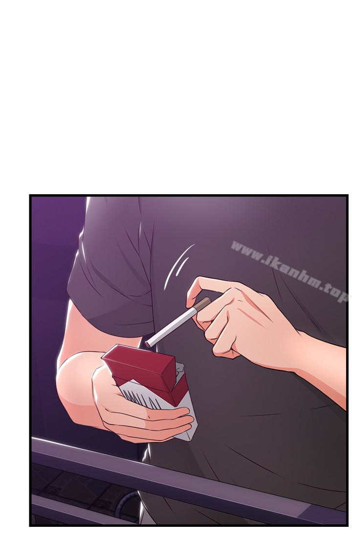 鄰居人妻漫画 免费阅读 第13话-被撞见羞耻的样子…! 38.jpg